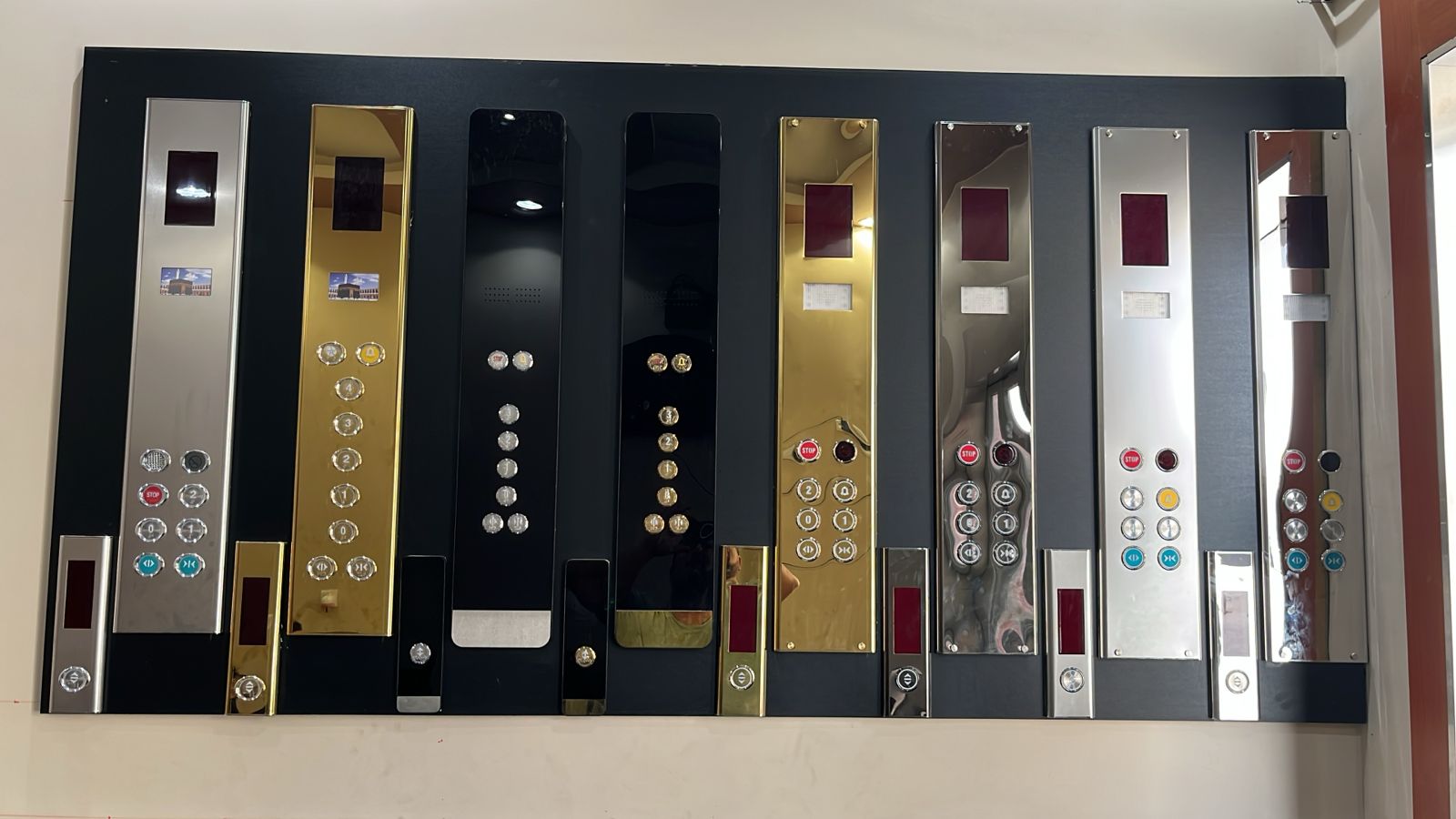 لوحات التحكم 1