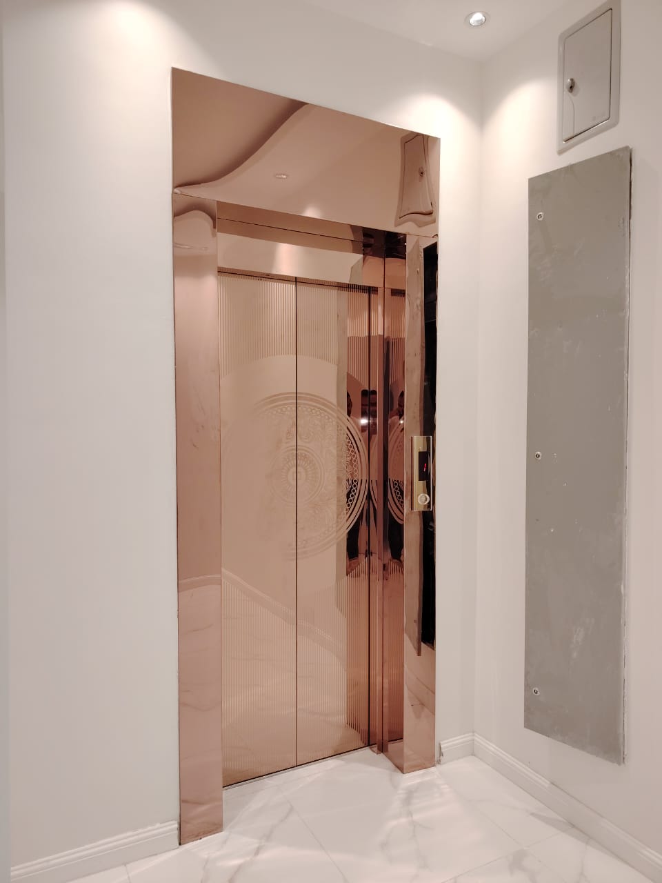 خدمة الصيانة